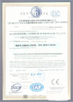 宜都智慧导览界面示例